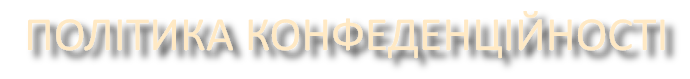 Title_Privacy_Policy